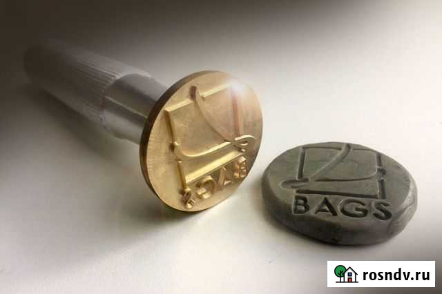 Пломбир, металлическая печать, клеймо Челябинск - изображение 1