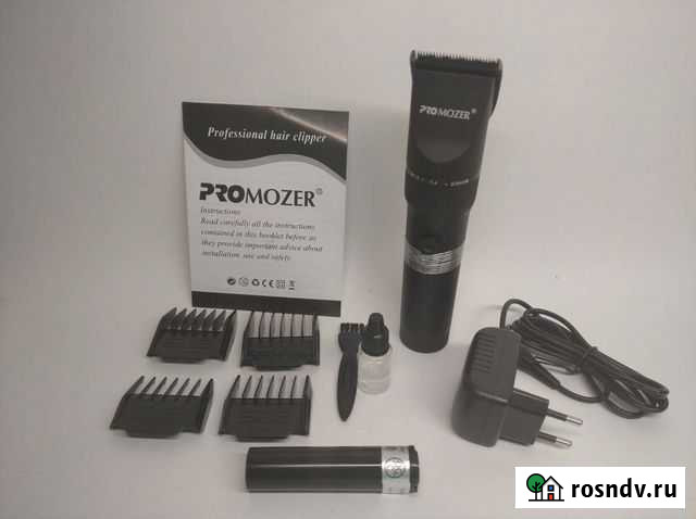 Машинка для стрижки ProMozer 118 Янино-1 - изображение 1