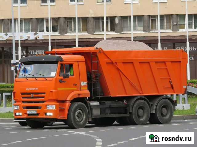 Аренда самосвала Тула - изображение 1