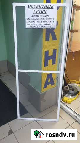 Москитные сетки Ижевск - изображение 1