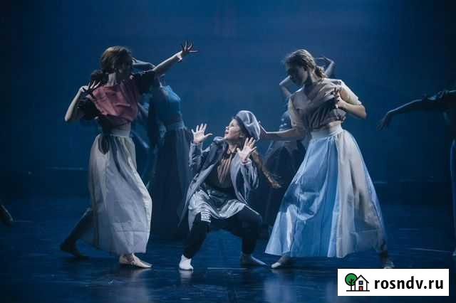 Школа танцев. Театр танца Тюмень - изображение 1