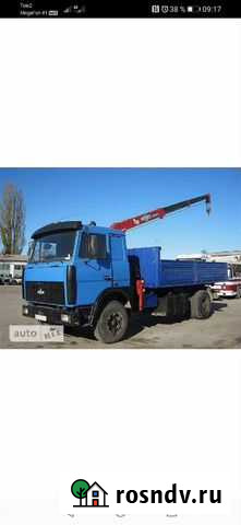 Услуги кран Манипулятор Гуково - изображение 1