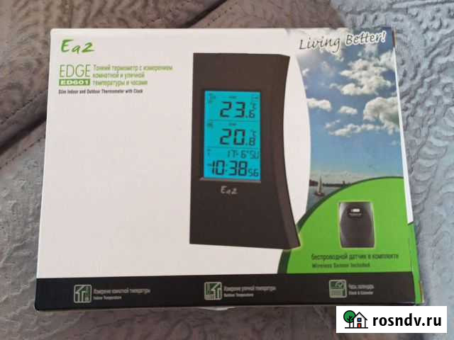 Домашняя метеостанция Мурино - изображение 1