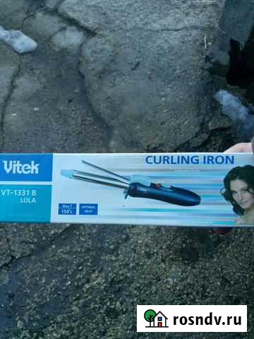 Плойка для волос Балаково - изображение 1