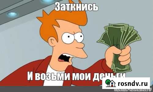 Сборка мебели Воронеж - изображение 1