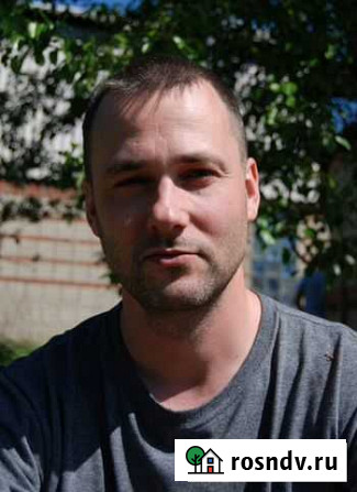 Ремонт стиральных машин и холодильников Краснодар - изображение 1