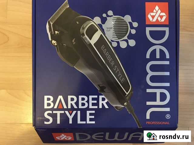 Машинка для стрижки Копейск - изображение 1