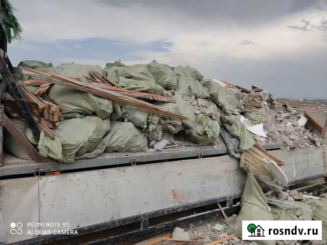 Вывоз строительного мусора,грузчики Грозный - изображение 1