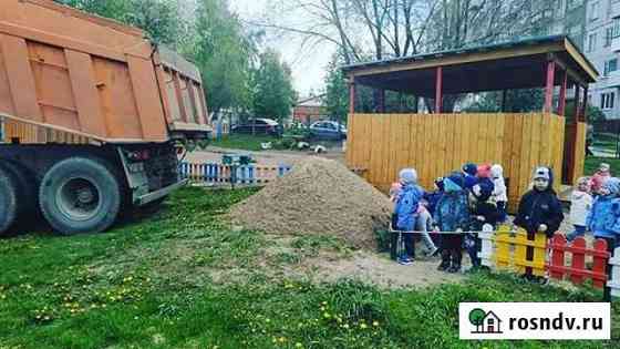 Песок для песочницы, детского сада площадки замены Саратов