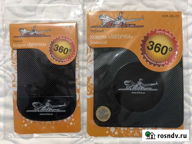 Коврик липучка Новый Уренгой - изображение 1