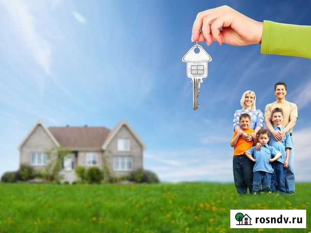 Срочный выкуп недвижимости Кинешма - изображение 1