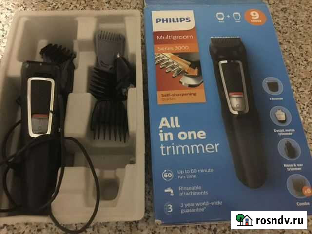 Универсальный триммер philips Курган - изображение 1