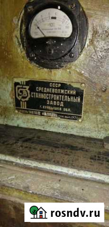 Токарный станок 1а616 Куровское - изображение 1