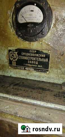 Токарный станок 1а616 Куровское - изображение 1