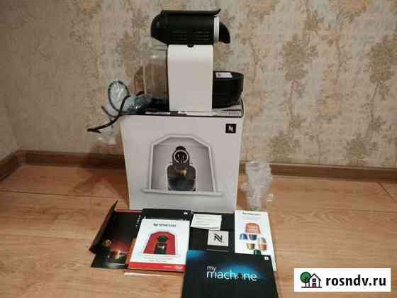 Капсульная кофеварка nespresso Рассвет