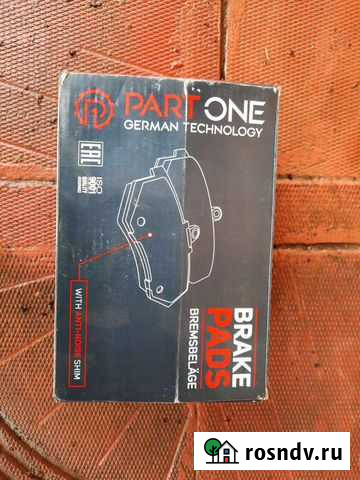 Тормозные колодки mitsubishi lancer 9 Наро-Фоминск - изображение 1