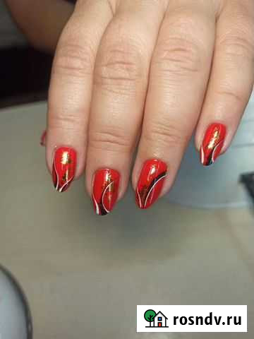 Гель-лак Усолье-Сибирское - изображение 1