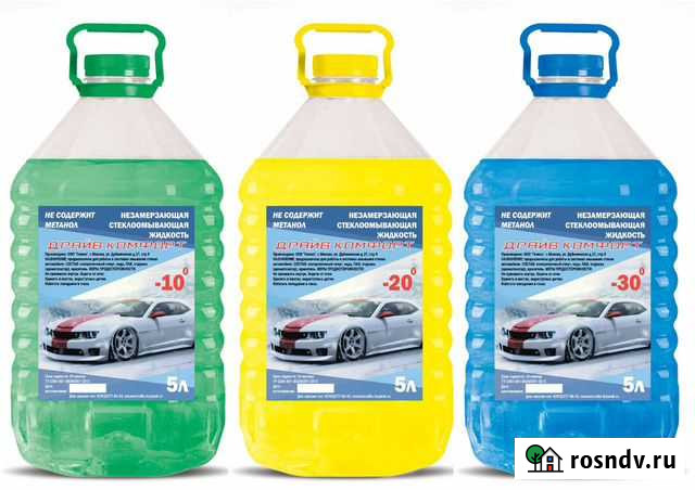 Незамерзайка оптом и в розницу + доставка Брянск - изображение 1