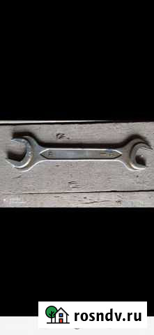 Ключи гаечные большой размер Березовский - изображение 1