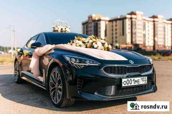 Аренда автомобиля Салават