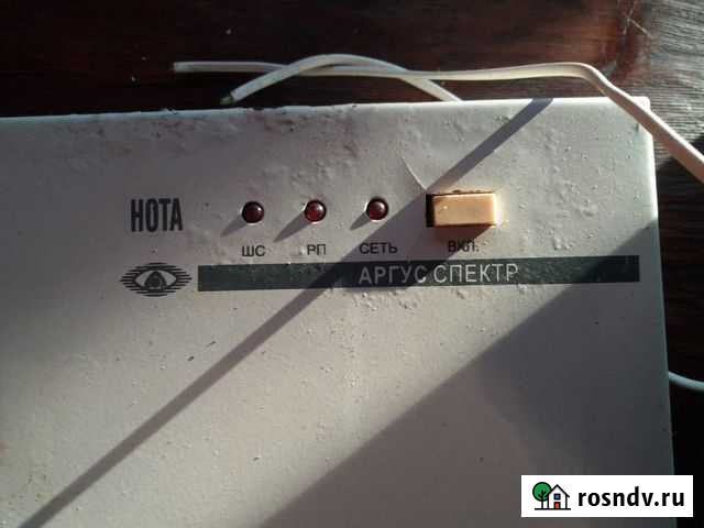 Продам пожарную сигнализацию Железногорск - изображение 1