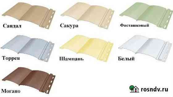 Сайдинг от производителя. Продажа и монтаж Тула