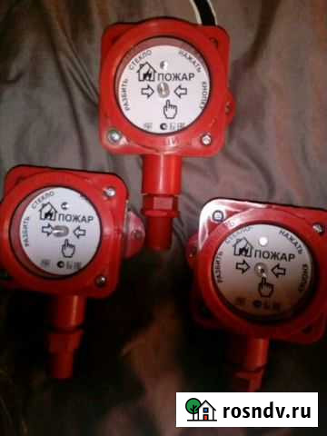 Извещатель пожара Кольчугино - изображение 1