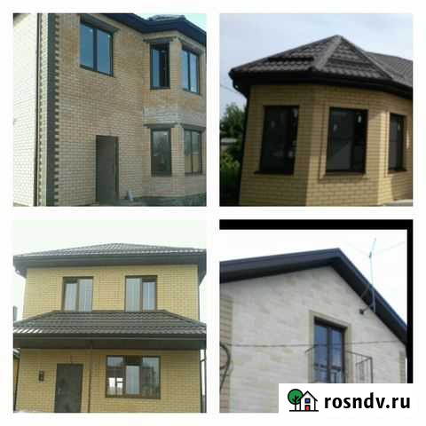 Профессиональные услуги риэлтора в Краснодаре Краснодар - изображение 1