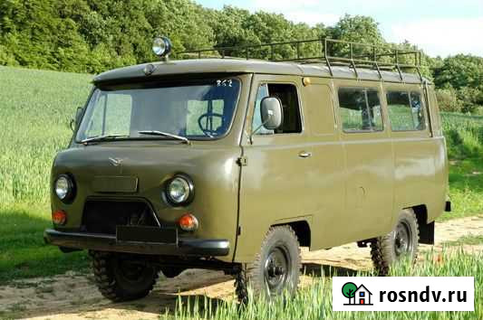 Доставка на Иремель. Тюлюк Трехгорный - изображение 1