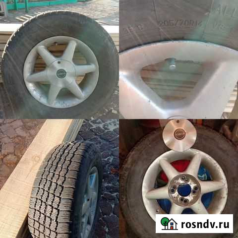 Колеса Хомутово - изображение 1