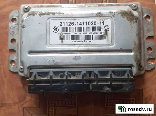 Компьютер м 73 Баксан - изображение 1