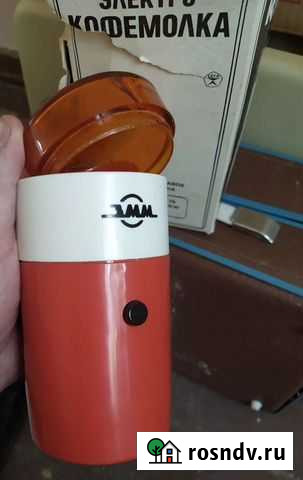 Электрокофемолка СССР Новоуральск - изображение 1