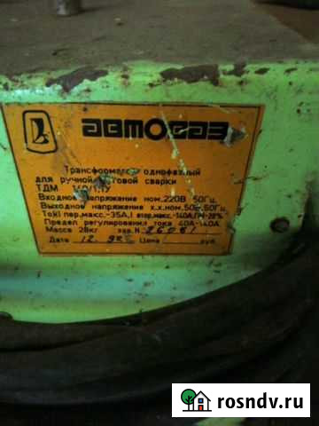 Сварочный аппарат Таловая - изображение 1