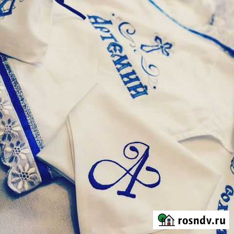 Крестильные наборы для детей и взрослых Астрахань - изображение 1