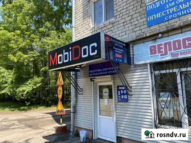 Ремонт и обслуживание ноутбуков компьютеров Комсомольск-на-Амуре - изображение 1