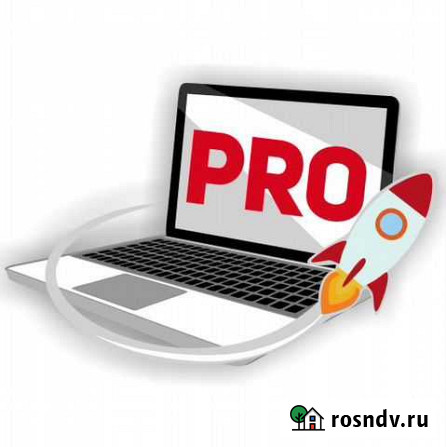 Апгрейд ноутбука, улучшение, установка SSD, чистка Пермь - изображение 1