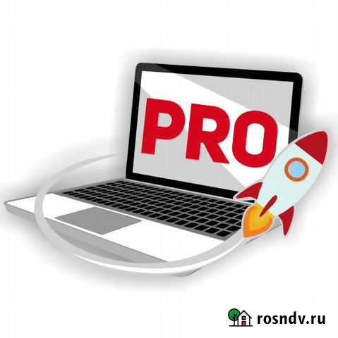 Апгрейд ноутбука, улучшение, установка SSD, чистка Пермь - изображение 1