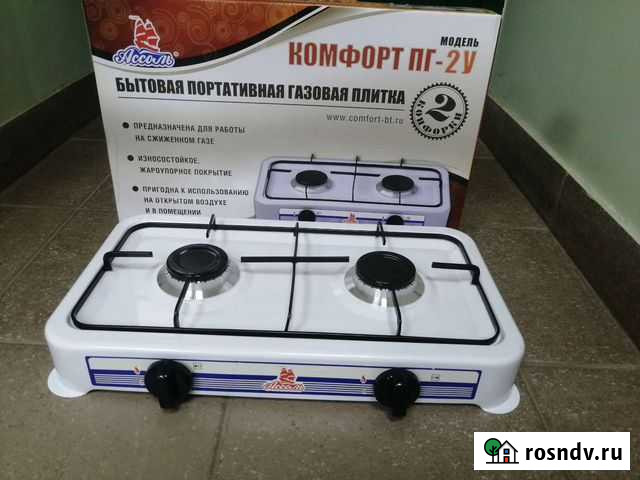 Настольная газовая Плита 2 конфорки Волгоград - изображение 1