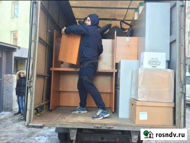 Грузчик Шуя - изображение 1