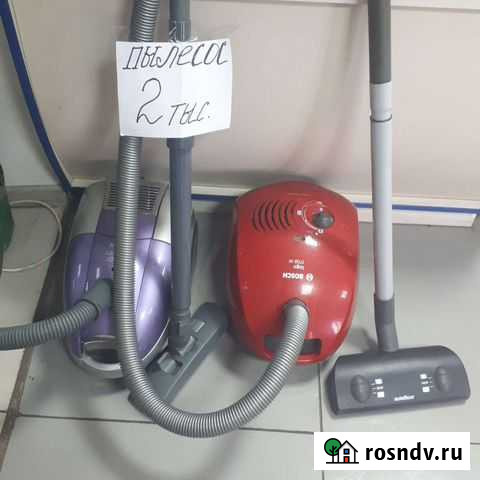 Пылесос Балаково - изображение 1