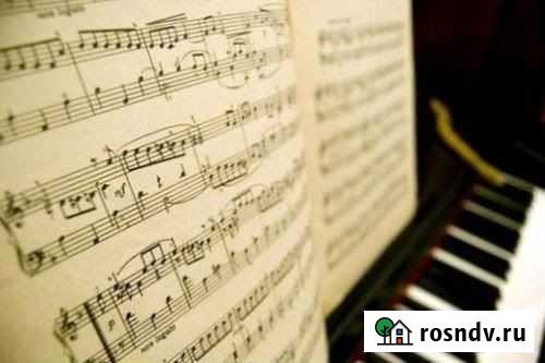 Репетитор по музыке Томск - изображение 1