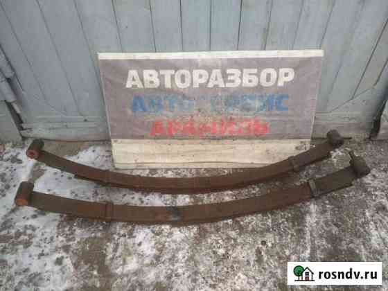 Рессоры газ волга 31029 3110 31105 Арамиль