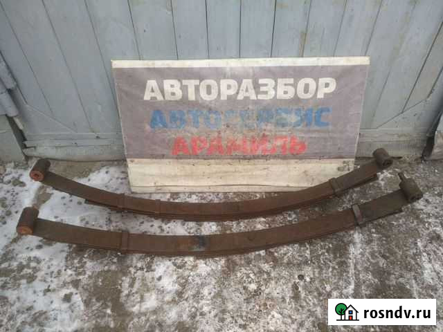 Рессоры газ волга 31029 3110 31105 Арамиль - изображение 1