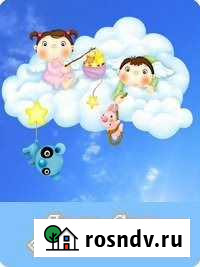 Частный детский ясли-сад в Юбилейном Иркутск - изображение 1