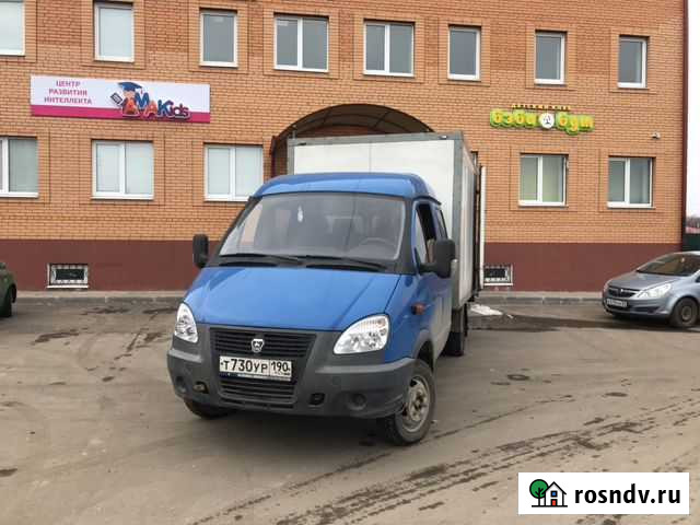 Грузоперевозки Луховицы - изображение 1