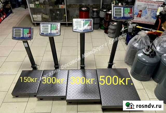 Весы 100кг платформенные усиленные Брянск - изображение 1