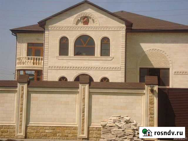 Дагестанский камень Назрань - изображение 1