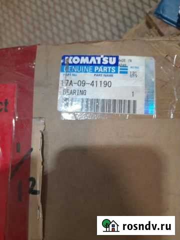 Подшипник 17M-09-21130 Komatsu Ярега - изображение 1