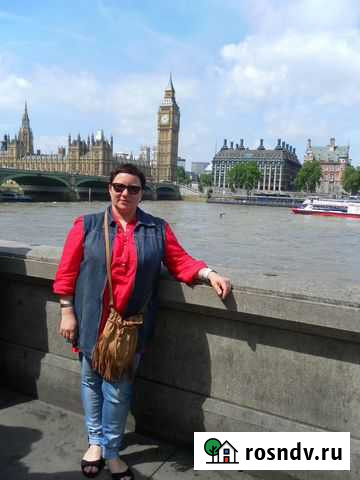 Репетитор по английскому языку онлайн Люберцы - изображение 1