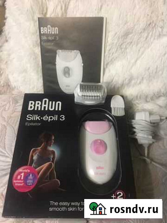 Эпилятор Braun silk-epil 3 Ковылкино - изображение 1